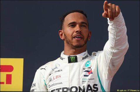 Льюис Хэмилтон