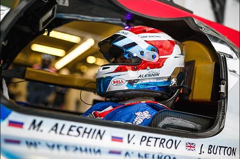 Михаил Алёшин