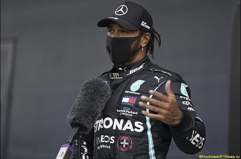 Льюис Хэмилтон на интервью после квалификации