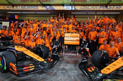 Команда McLaren