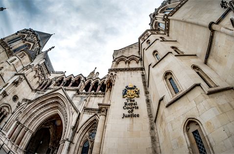 Здание лондонского Королевског суда