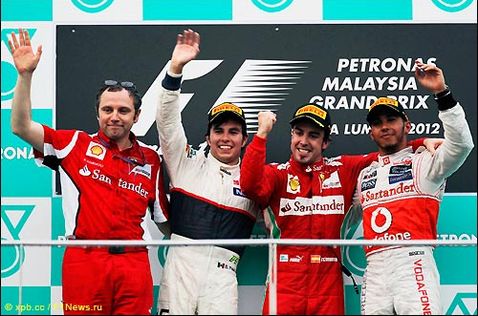 Подиум Гран При Малайзии