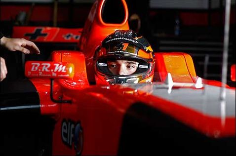 Жюль Бьянки