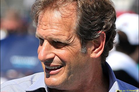 Бобби Эпстайн