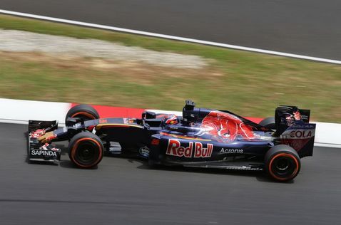 Гран При Малайзии. Даниил Квят