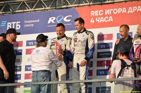 Подиум третьего этапа REC на Игора Драйв