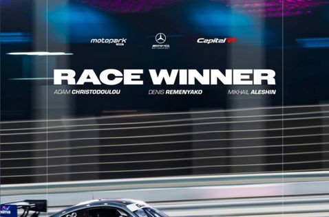 Постер команды CapitalRT