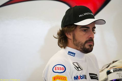 Фернандо Алонсо