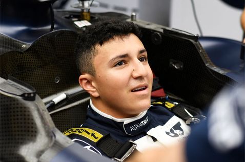 Айзек Хаджар