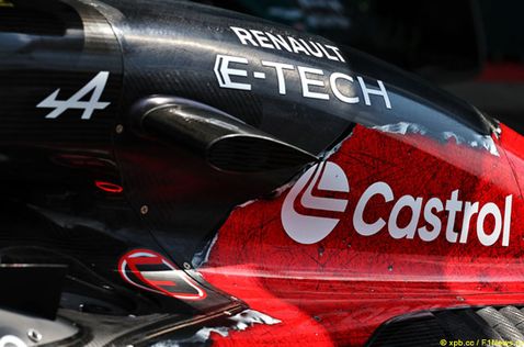 Кожух двигателя машины Alpine A524