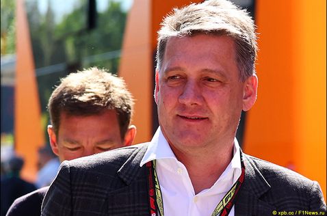 Гернот Дёльнер