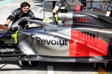 Боковой понтон на Audi R26