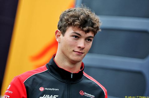 Оливер Берман