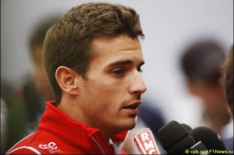 Жюль Бьянки