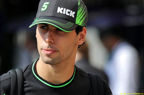 Габриэль Бортолето