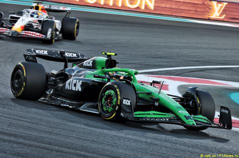 Габриэль Бортолето