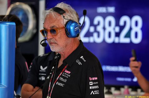 Флавио Бриаторе