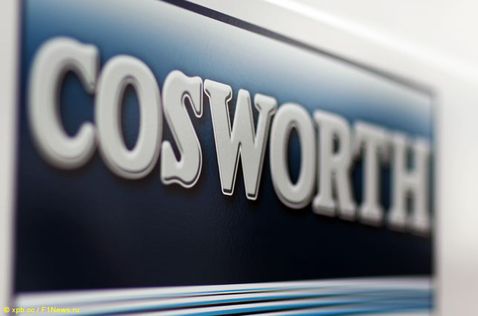 Логотип Cosworth