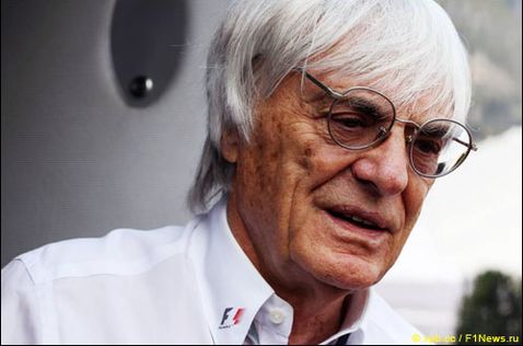 Берни Экклстоун