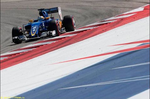 Маркус Эриксон