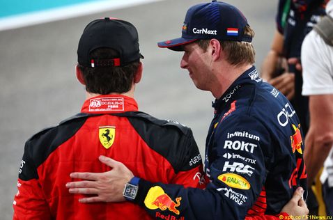 Шарль Леклер и Макс Ферстаппен