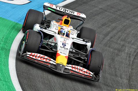 Айзек Хаджар