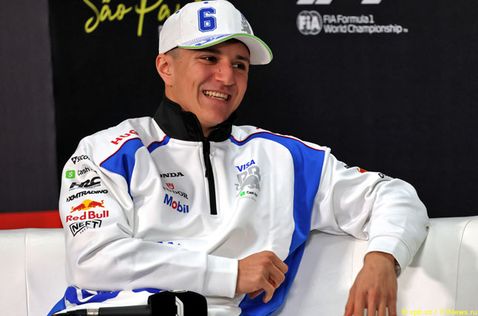 Айзек Хаджар