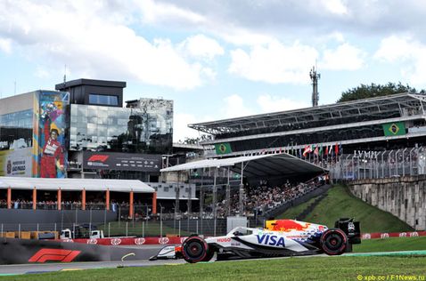 Айзек Хаджар