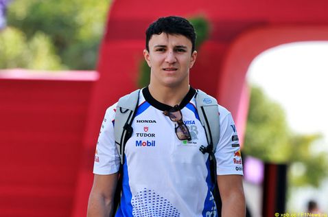 Айзек Хаджар