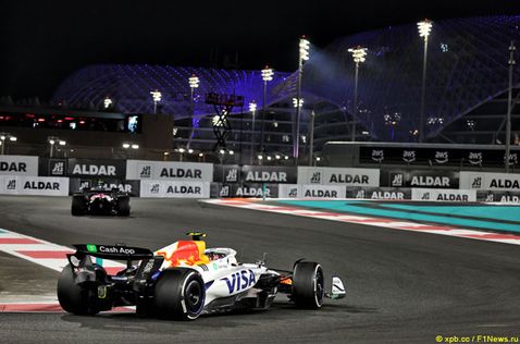 Лиам Лоусон