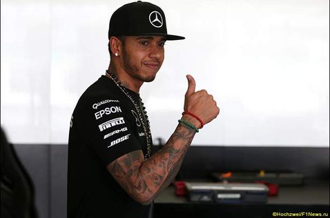 Льюис Хэмилтон