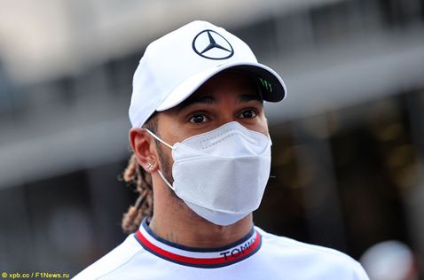 Льюис Хэмилтон