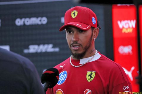 Льюис Хэмилтон