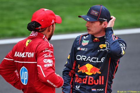 Льюис Хэмилтон и Макс Ферстаппен