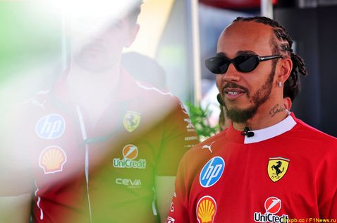 Льюис Хэмилтон