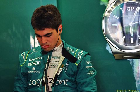 Лэнс Стролл