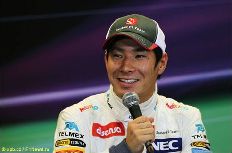 Камуи Кобаяши