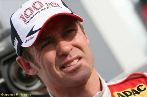 Том Кристенсен