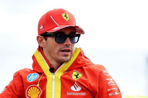 Шарль Леклер