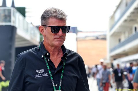 Грэм Лоудон