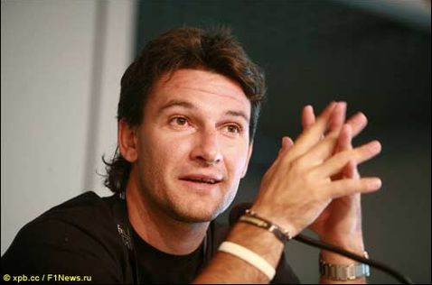 Джорджо Пантано