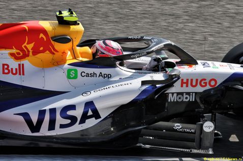 Лиам Лоусон