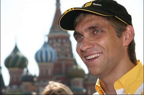 Виталий Петров