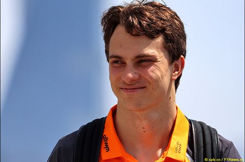 Оскар Пиастри