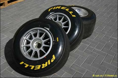 Резина Pirelli