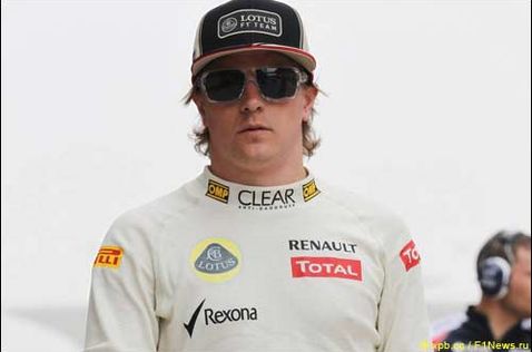 Кими Райкконен