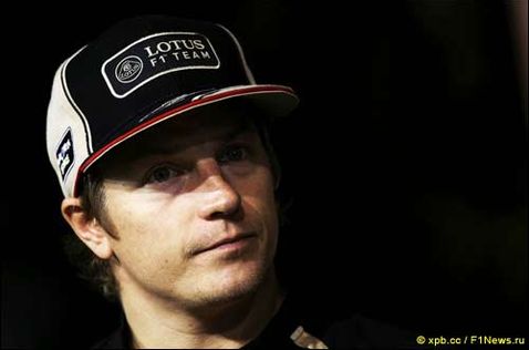 Кими Райкконен