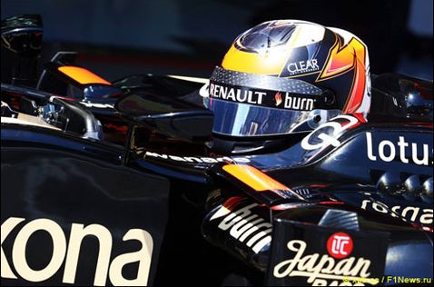 Кими Райкконен