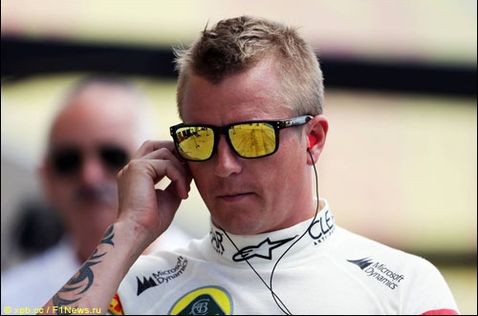 Кими Райкконен