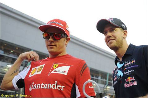 Кими Райкконен и Себастьян Феттель